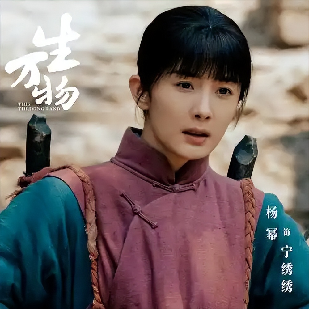 杨幂视后实至名归_娱乐圈小说有杨幂_杨幂演技转型之路