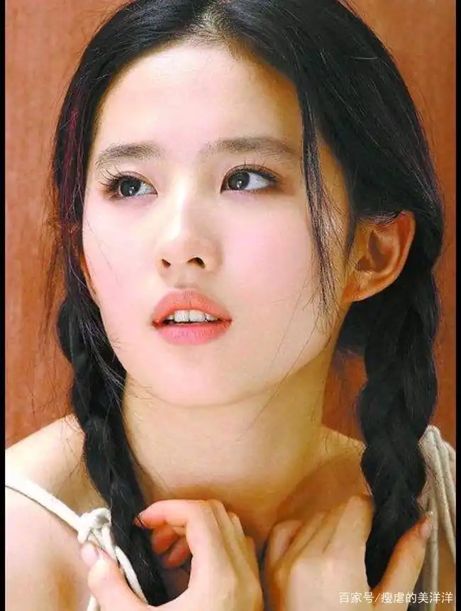 女明星纯天然整形名单_赵露思佟丽娅刘亦菲_鹅蛋脸女明星