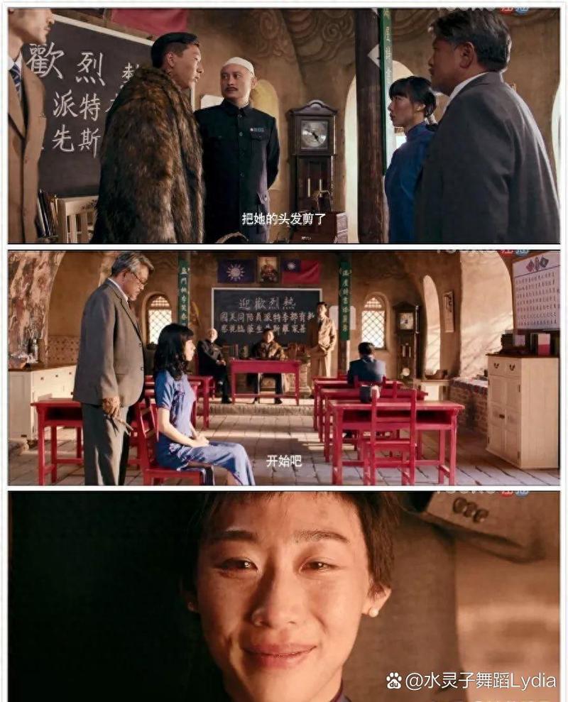 电影驴得水在线观看_驴得水百度云免费观看_驴得水在线