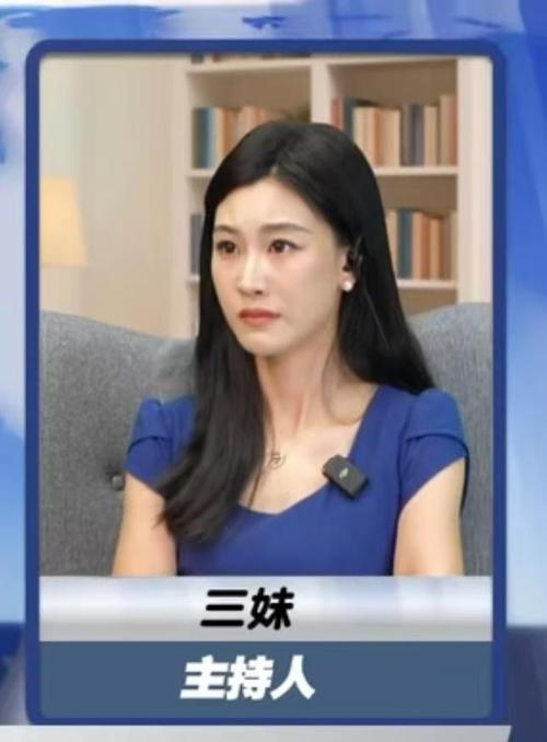 娱乐圈纪委黄毅清_娱乐圈纪委黄毅清_娱乐圈纪委黄毅清