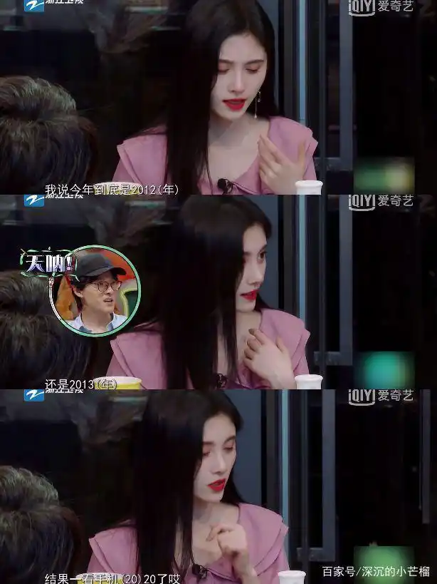 明星观众缘差_最让人讨厌的明星_讨厌中国娱乐圈