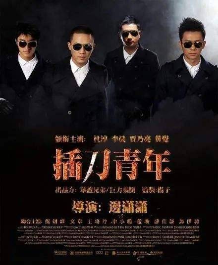 娱乐圈负面新闻洗白_哪些曾经黑料很多的明星被洗白,_贾静雯绯闻事件回顾