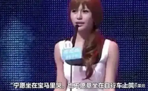 网红马诺八卦-_马诺 婚后遭遇家暴_马诺 失败婚姻经历