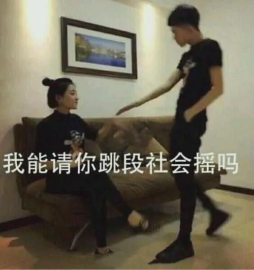 牌牌琦成为网红_快手网红大八卦事件,_牌牌琦拜师学艺