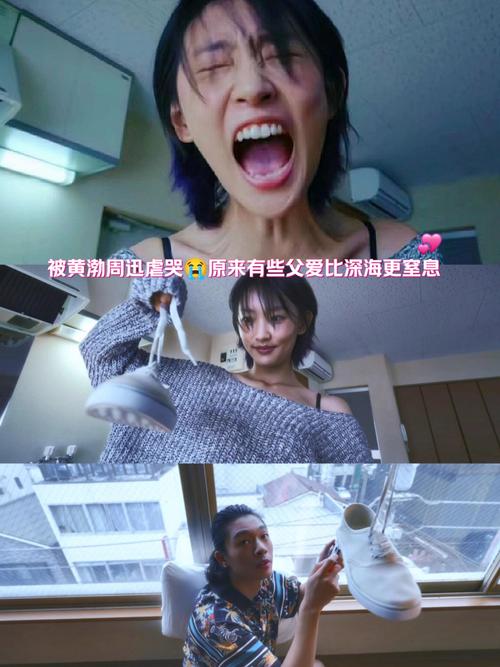 《反基督者》尺度全开：你敢直视人性的深渊吗