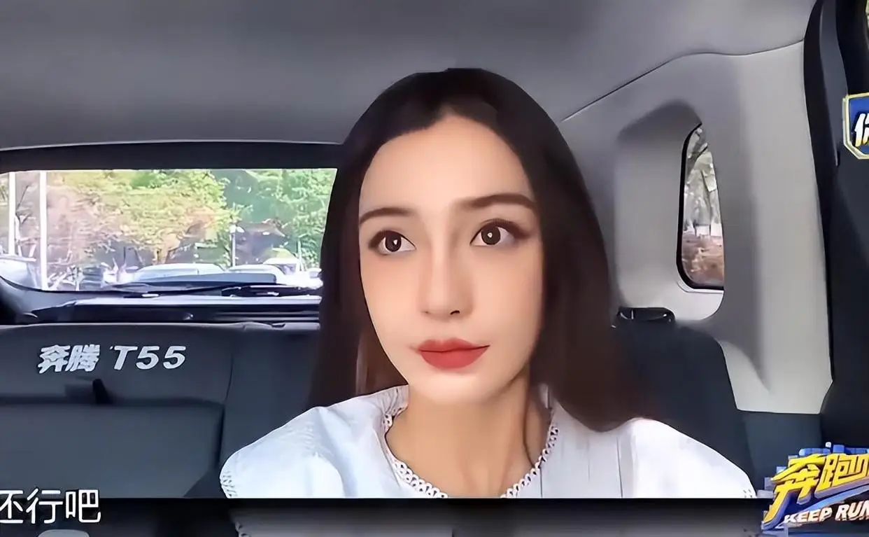 女明星脱发严重_发量少的女明星有哪些_杨幂赵丽颖金晨假发片